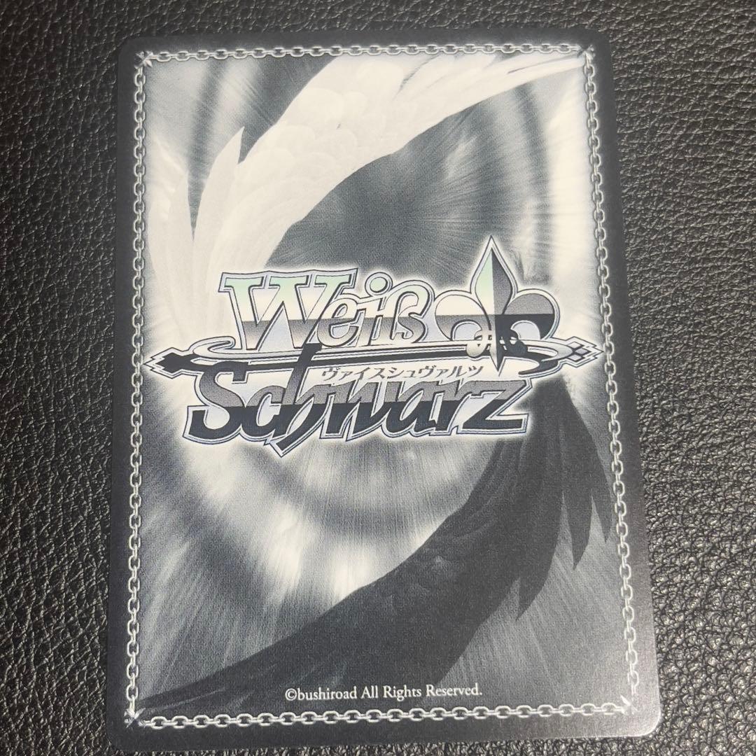 ヴァイスシュヴァルツ 未来へつながる道 みくる SP サイン 涼宮ハルヒ