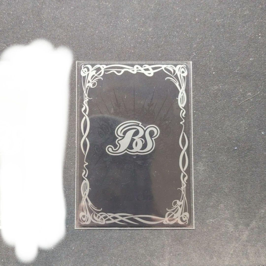 超星 デッキパーツ バトルスピリッツ