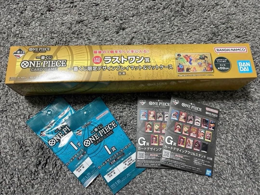 ワンピース 1番くじ ラストワン賞 一番くじ限定デザインプレイマット
