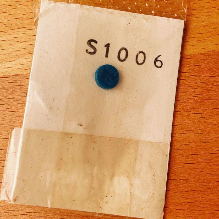 【ビンテージ】バスケットに入ったねこシルバーチャーム【新品】