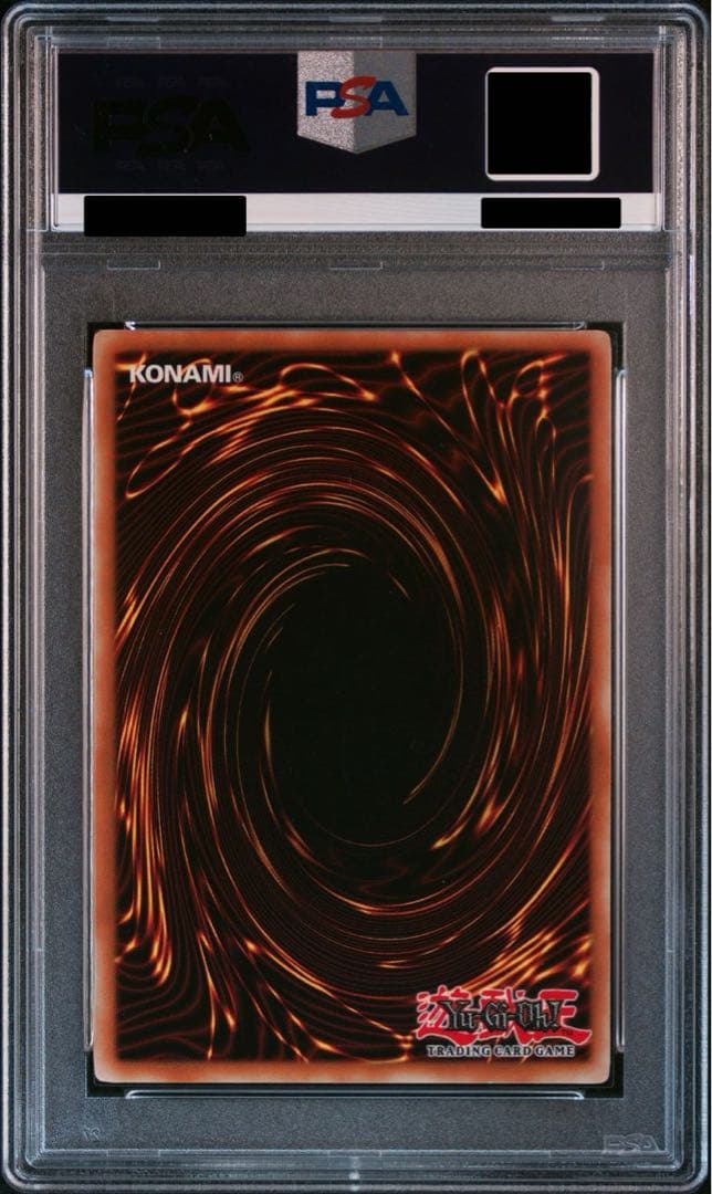 PSA10】究極宝玉神レインボードラゴン 英語版 1st シークレットレア