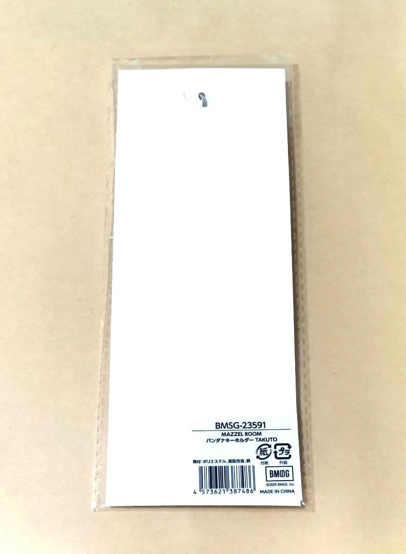 MAZZEL まぜべやグッズ バンダナキーホルダー TAKUTO タクト - メルカリ