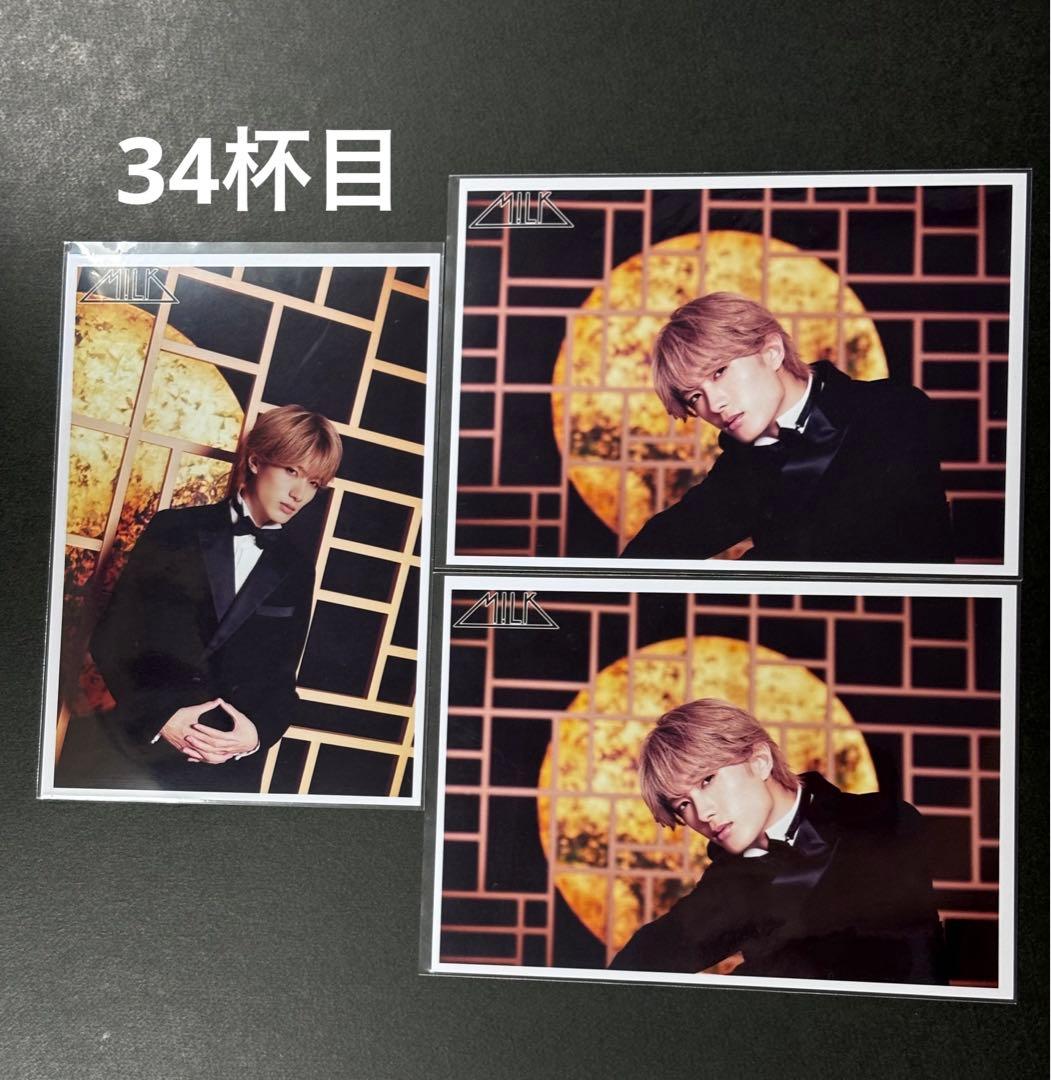 M!LK 生写真 山中柔太朗まとめ売り - メルカリ