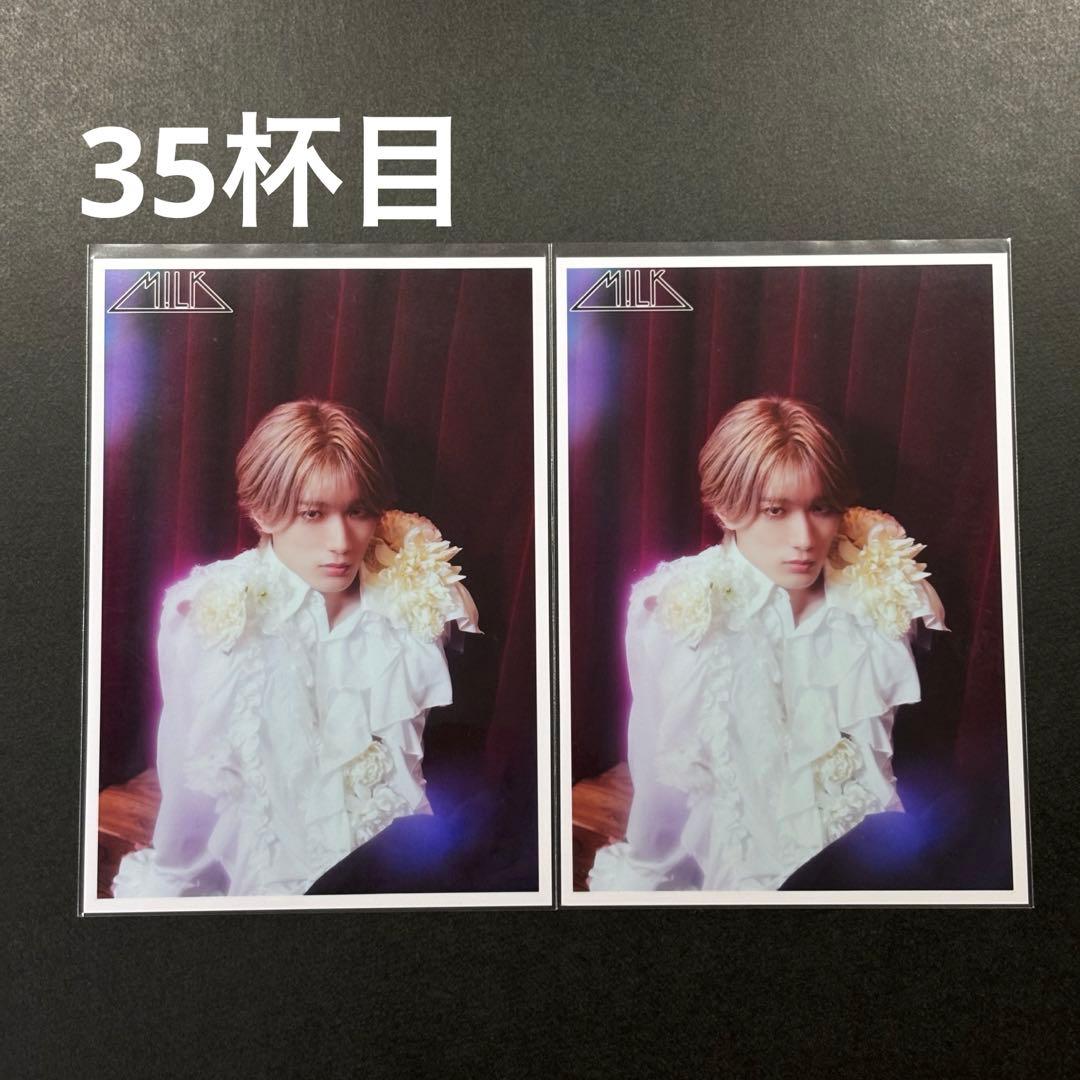 M!LK 生写真 山中柔太朗まとめ売り - メルカリ