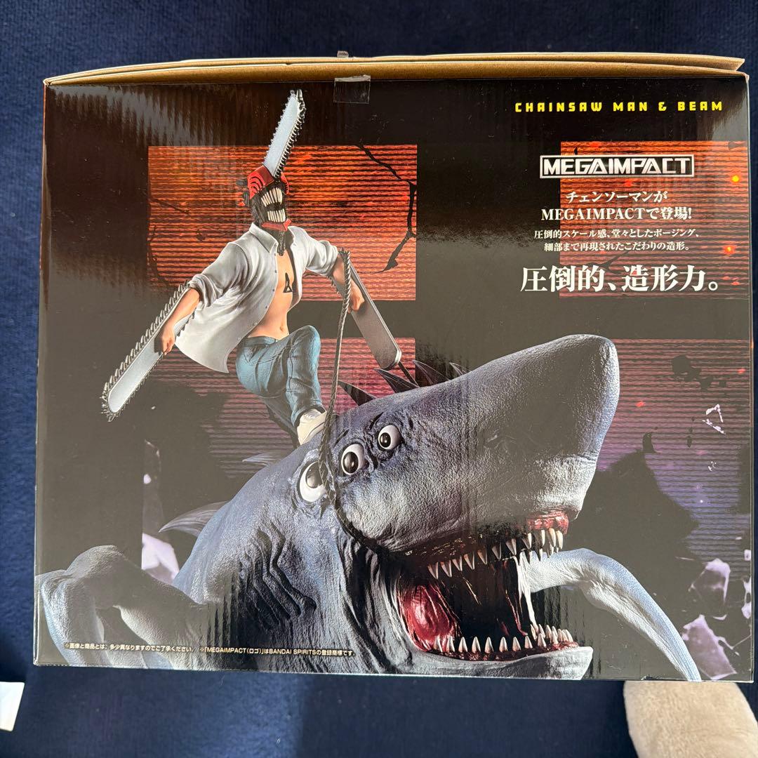 チェンソーマン 一番くじ ラストワン賞 - メルカリ