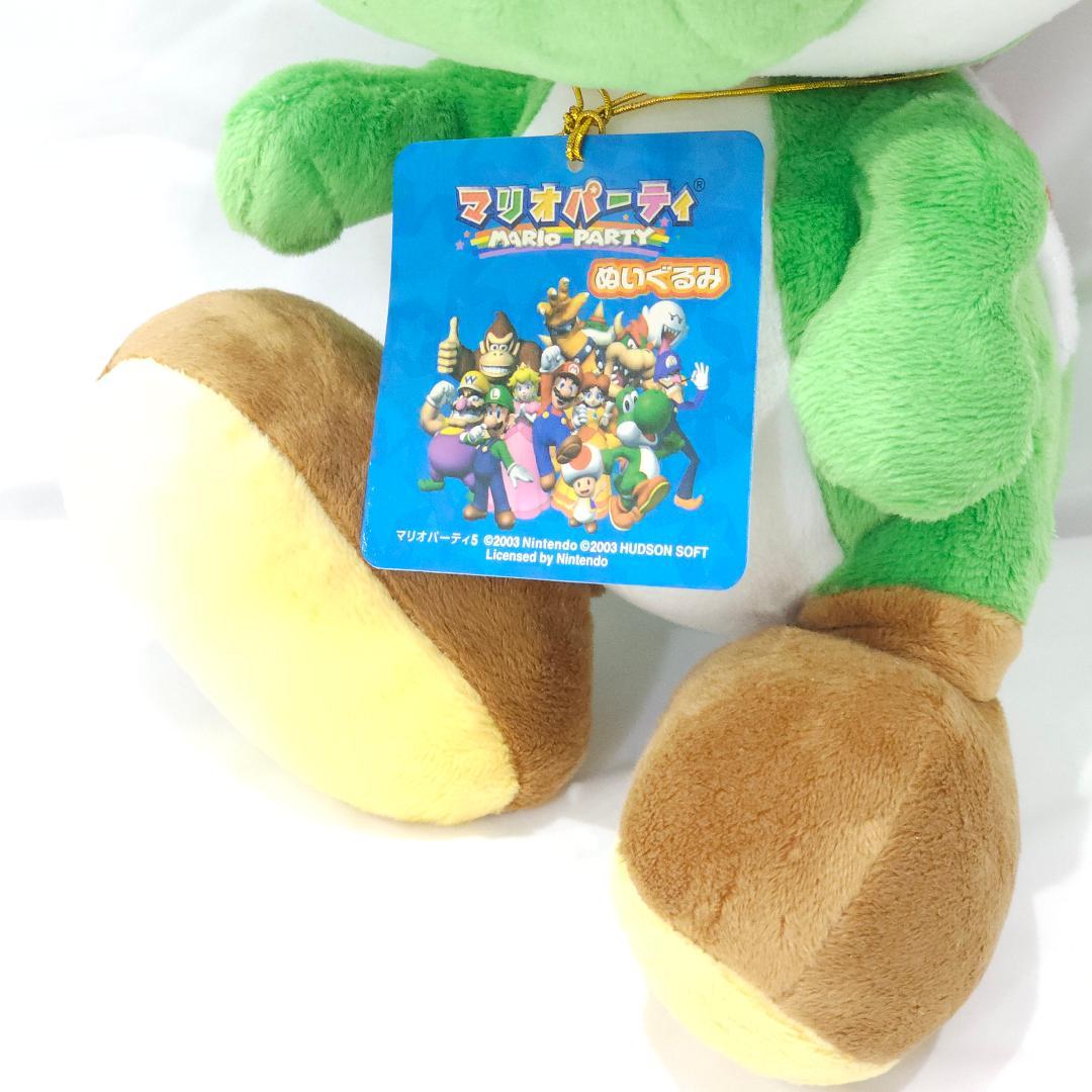 新品 マリオパーティ5 ヨッシー Mサイズ 当時物 レア 三英貿易