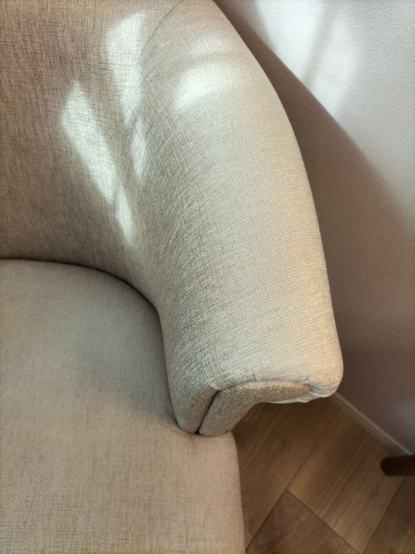 nakanura N210 ナチュラル 展示品 (CJT01-22)