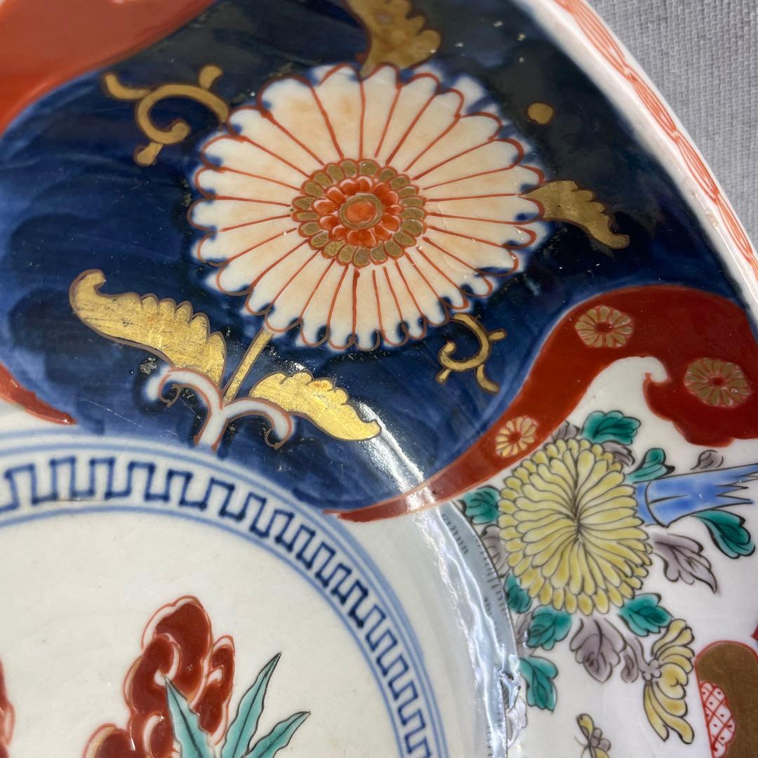 古伊万里 八寸鉢 大皿 深鉢 昭和初期か大正か明治かそれ以前 たいへん