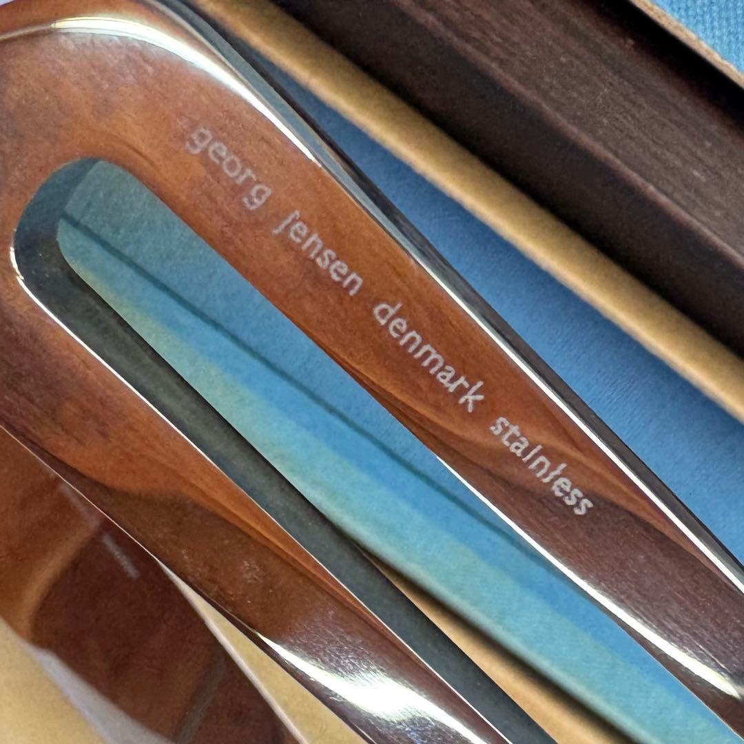 ヴィンテージ   ローズウッド彫刻セット 1960年代