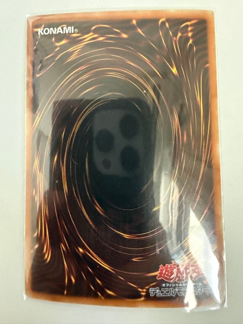 値下げ】遊戯王 サンダー・ボルト ホログラフィック - メルカリ