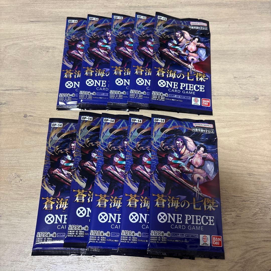 ワンピースカード 蒼海の七傑 未開封パック 10パック ONE PIECE - メルカリ