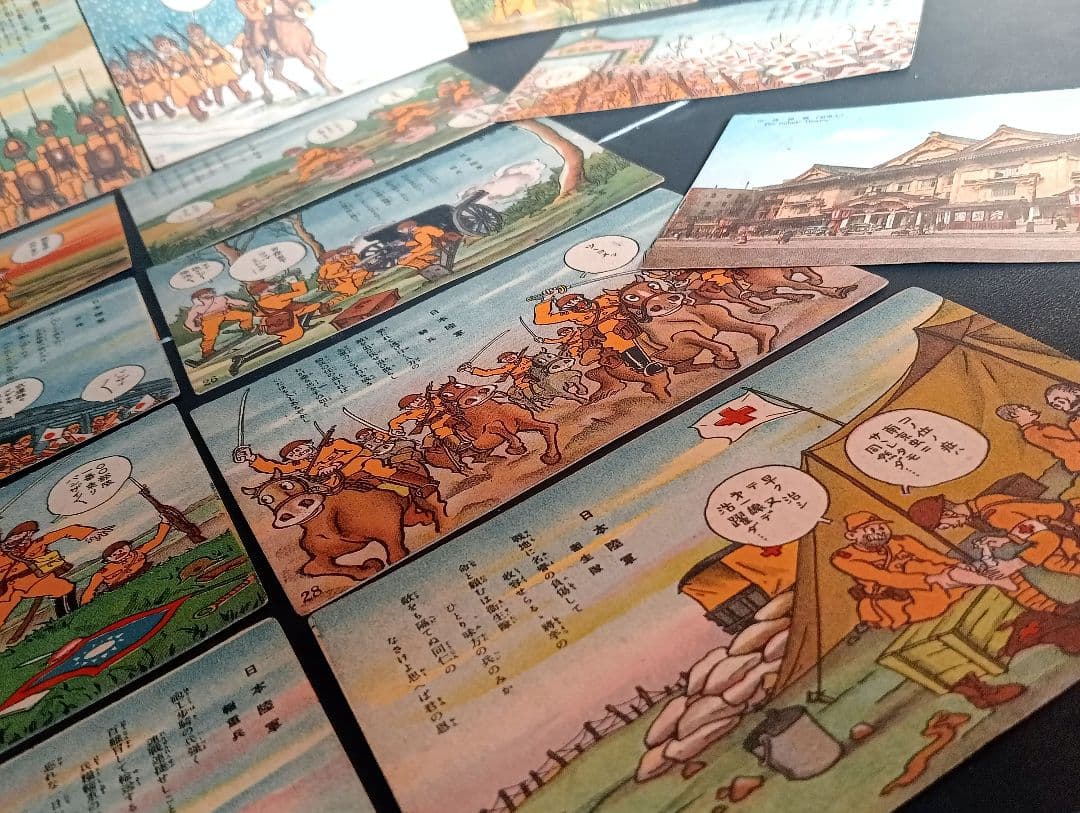 未使用 軍事郵便はがき、古い日本の名所はがきレトロ 軍歌 合計５７枚