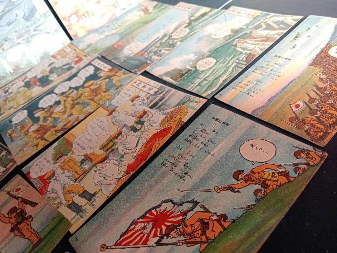 未使用 軍事郵便はがき、古い日本の名所はがきレトロ 軍歌 合計５７枚