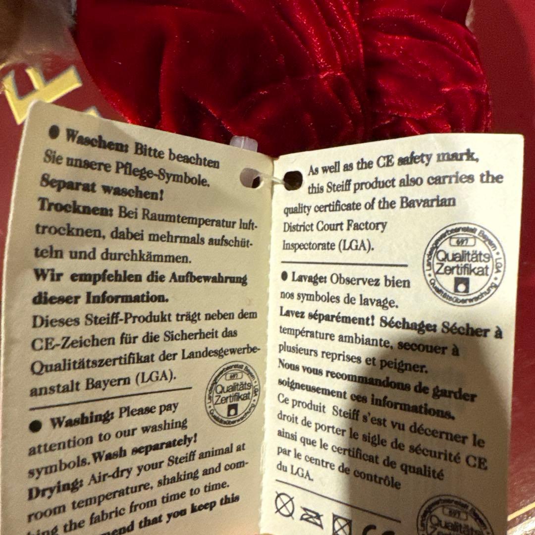 シュタイフ テディベア クリスマス　イベントベア