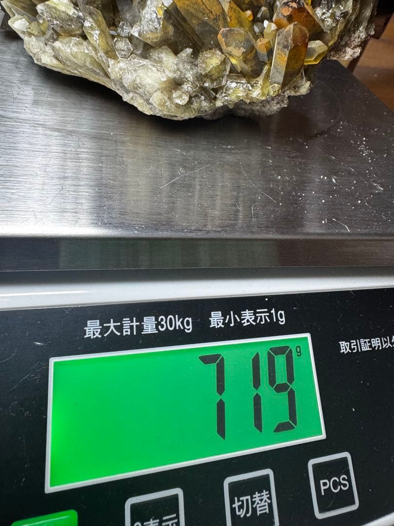 高品質スモーキーシトリン クラスター 一点物