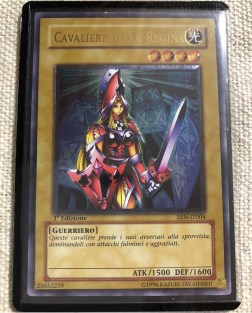 遊戯王 イタリア版レリーフ 絵札三剣士セット - メルカリ