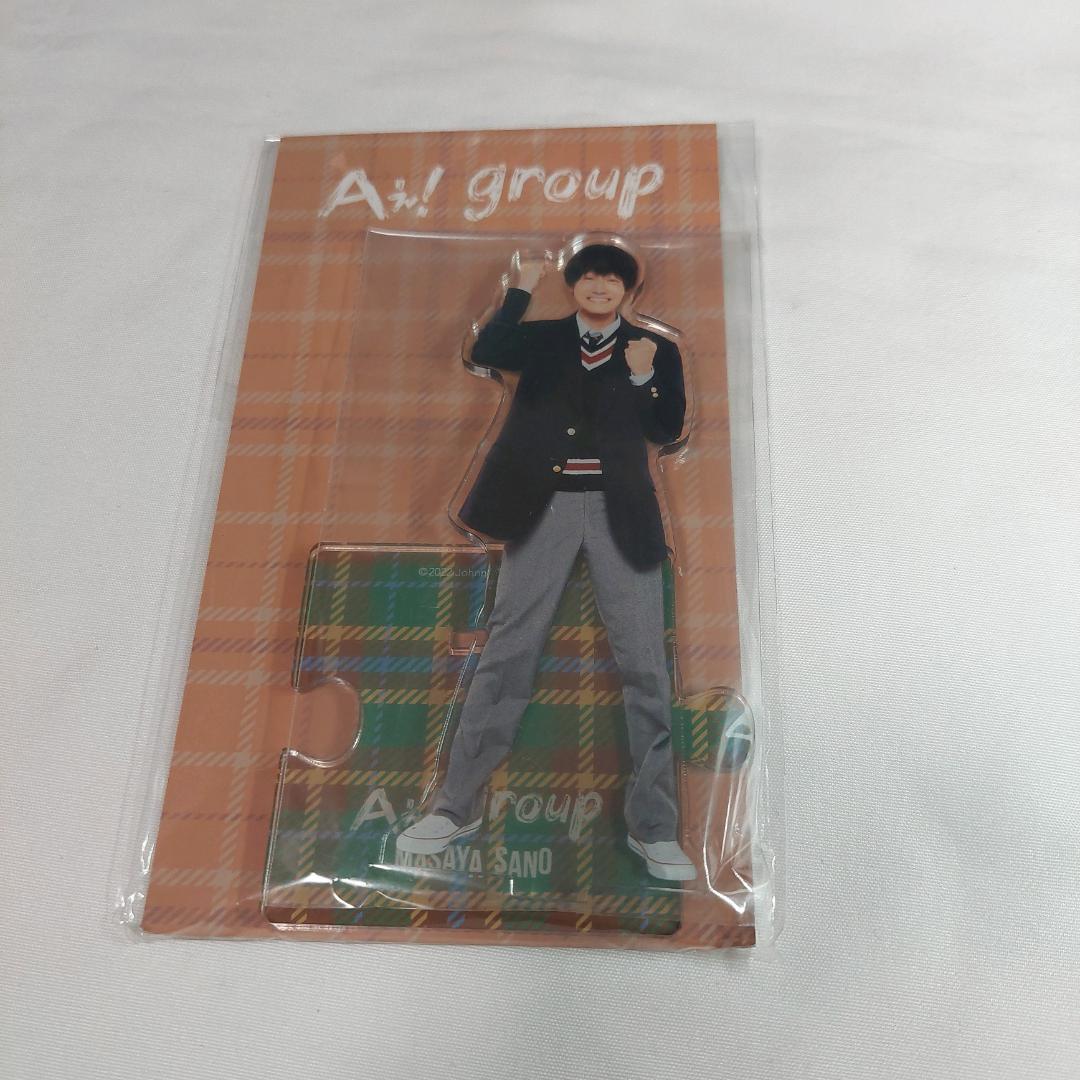 僕様 リクエスト 3点 まとめ商品 - メルカリ