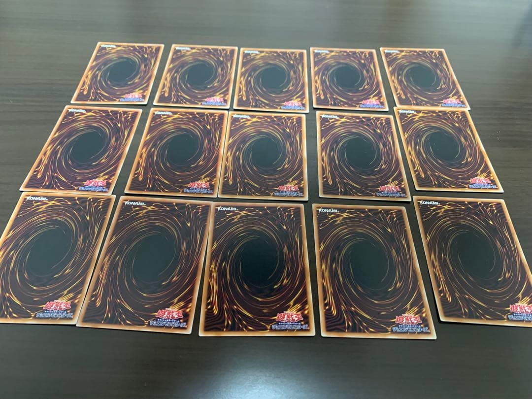 遊戯王カード OCG バラ売り可 - メルカリ