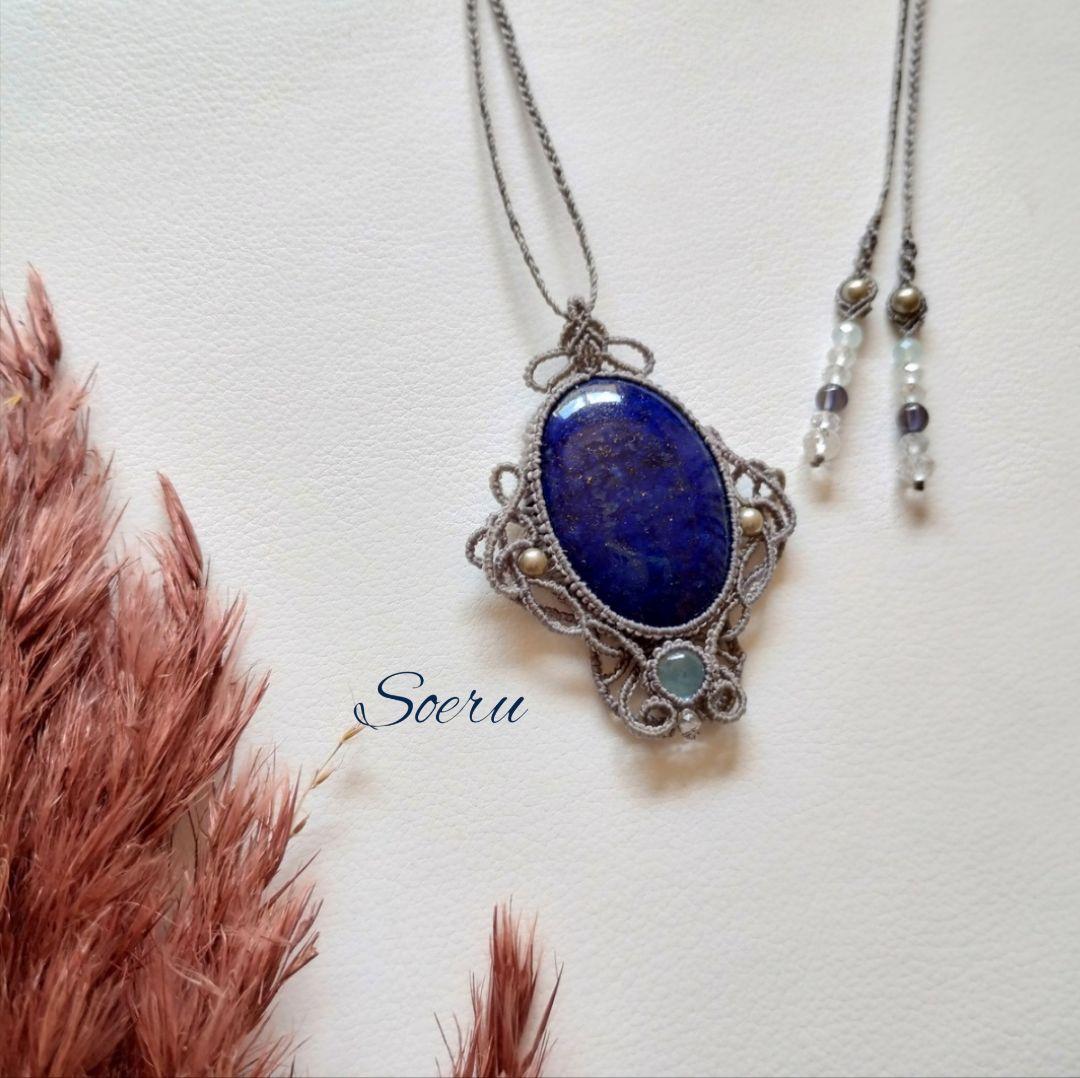 ラピスラズリ＆ブルートパーズのマクラメ編みネックレス　天然石