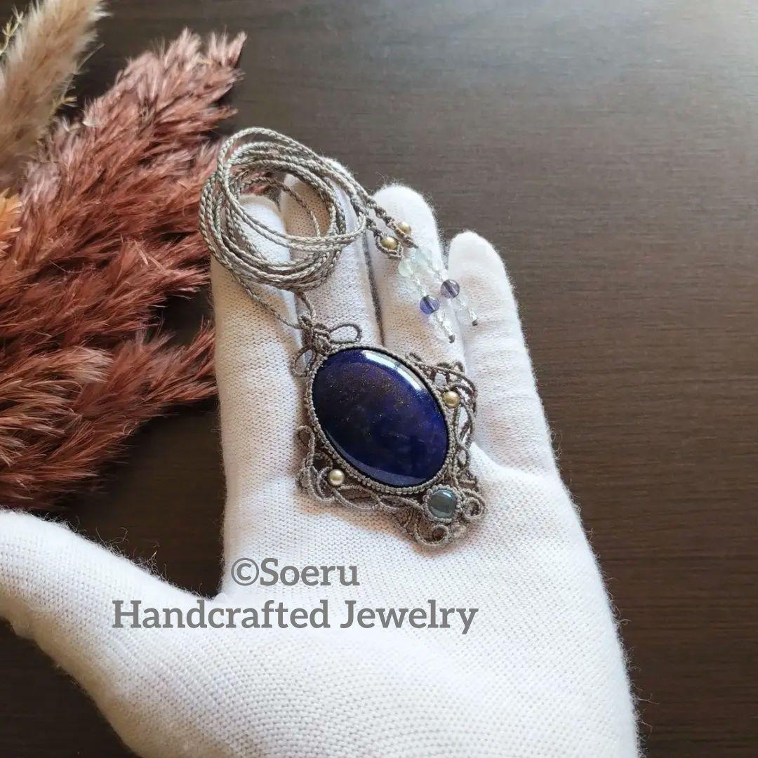 ラピスラズリ＆ブルートパーズのマクラメ編みネックレス　天然石