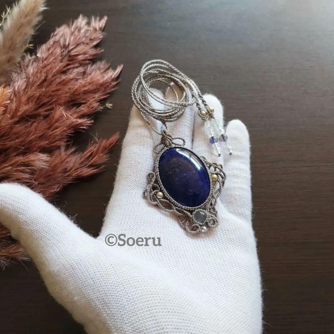 ラピスラズリ＆ブルートパーズのマクラメ編みネックレス　天然石