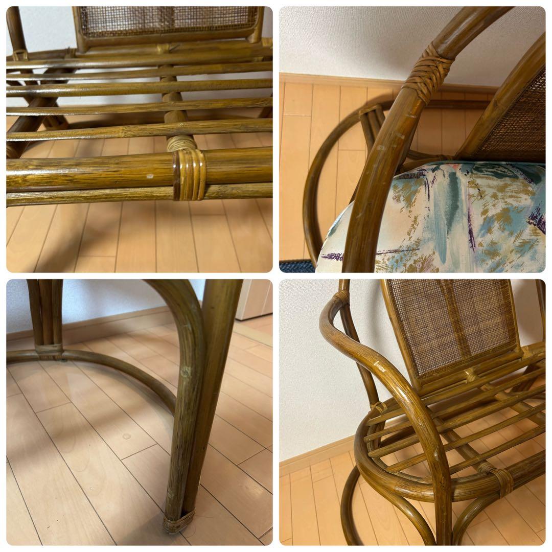 レア レトロ家具 籐家具 椅子 チェア サイドテーブル付 ラタンチェア