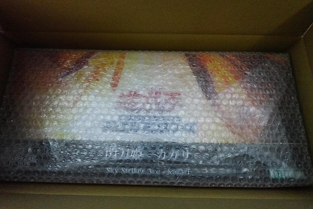 閃刀姫─カガリ／遊戯王カードゲームモンスターフィギュアコレクション