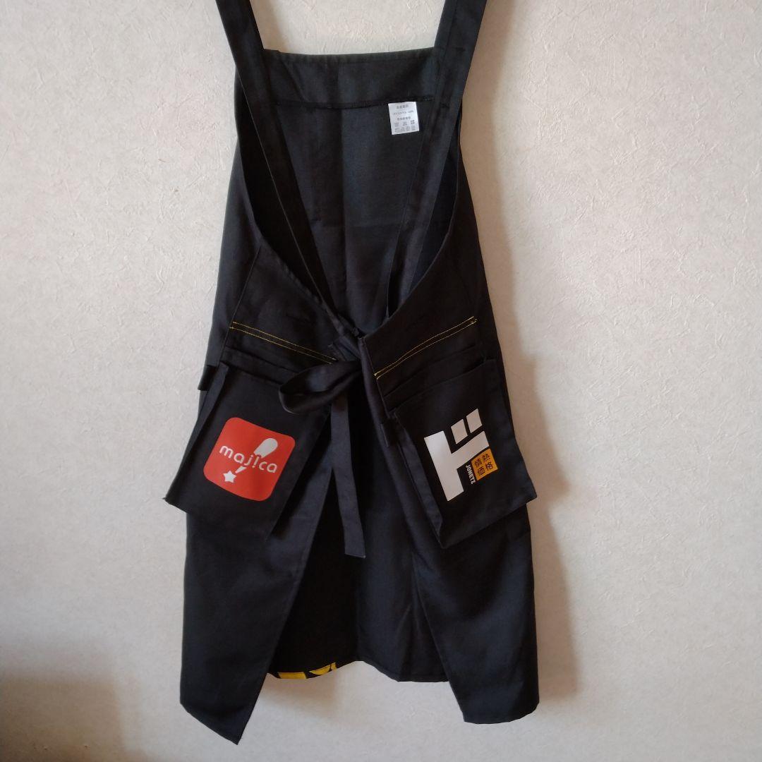 ドン・キホーテ エプロン 黒 ドンペン - メルカリ