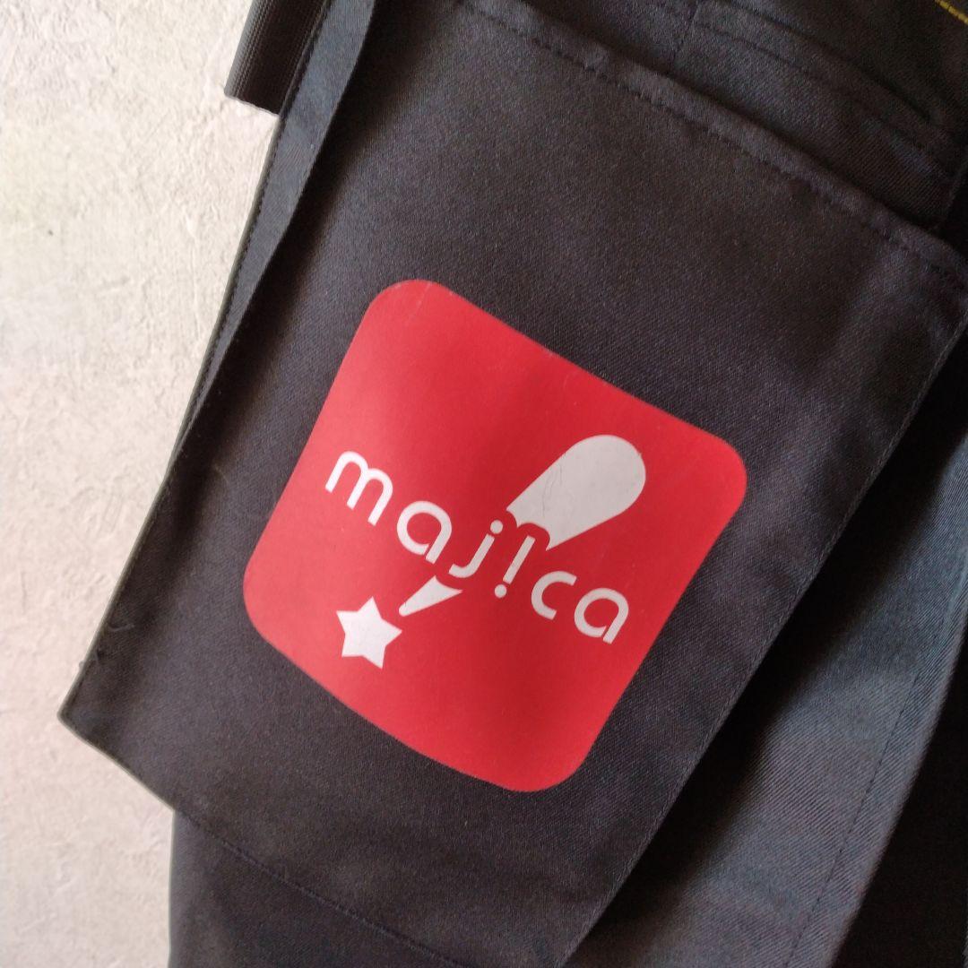 ドン・キホーテ エプロン 黒 ドンペン - メルカリ