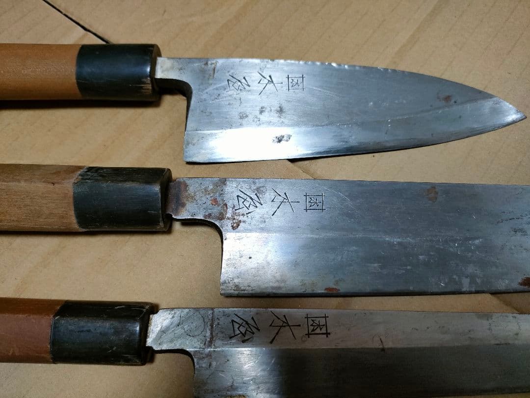 木屋イヅツキ　和包丁 出刃包丁 薄刃 柳刃包丁 3本セット