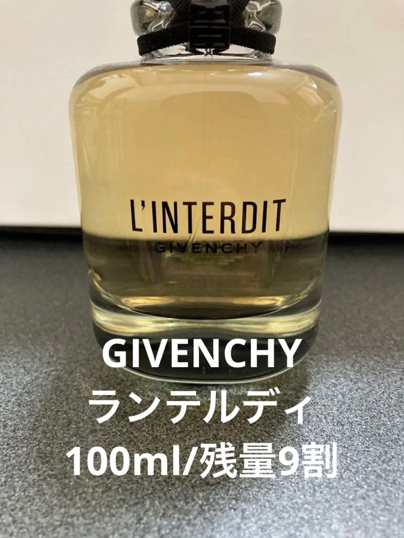 【100ml】GIVENCHY L'INTERDIT Eau de Parfum