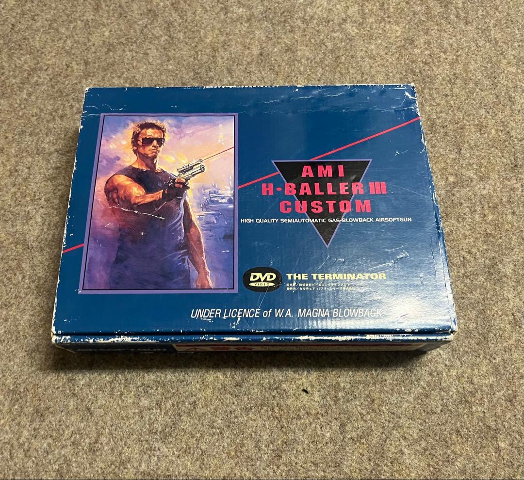 希少！レーザー点灯可 AMTハードボーラー（ターミネーター風モデル