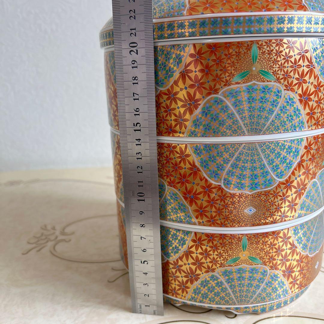 希少　特大　庫山窯　献上手金彩　三段重　蓋付き重ね鉢　金襴手　色絵　赤絵　重箱