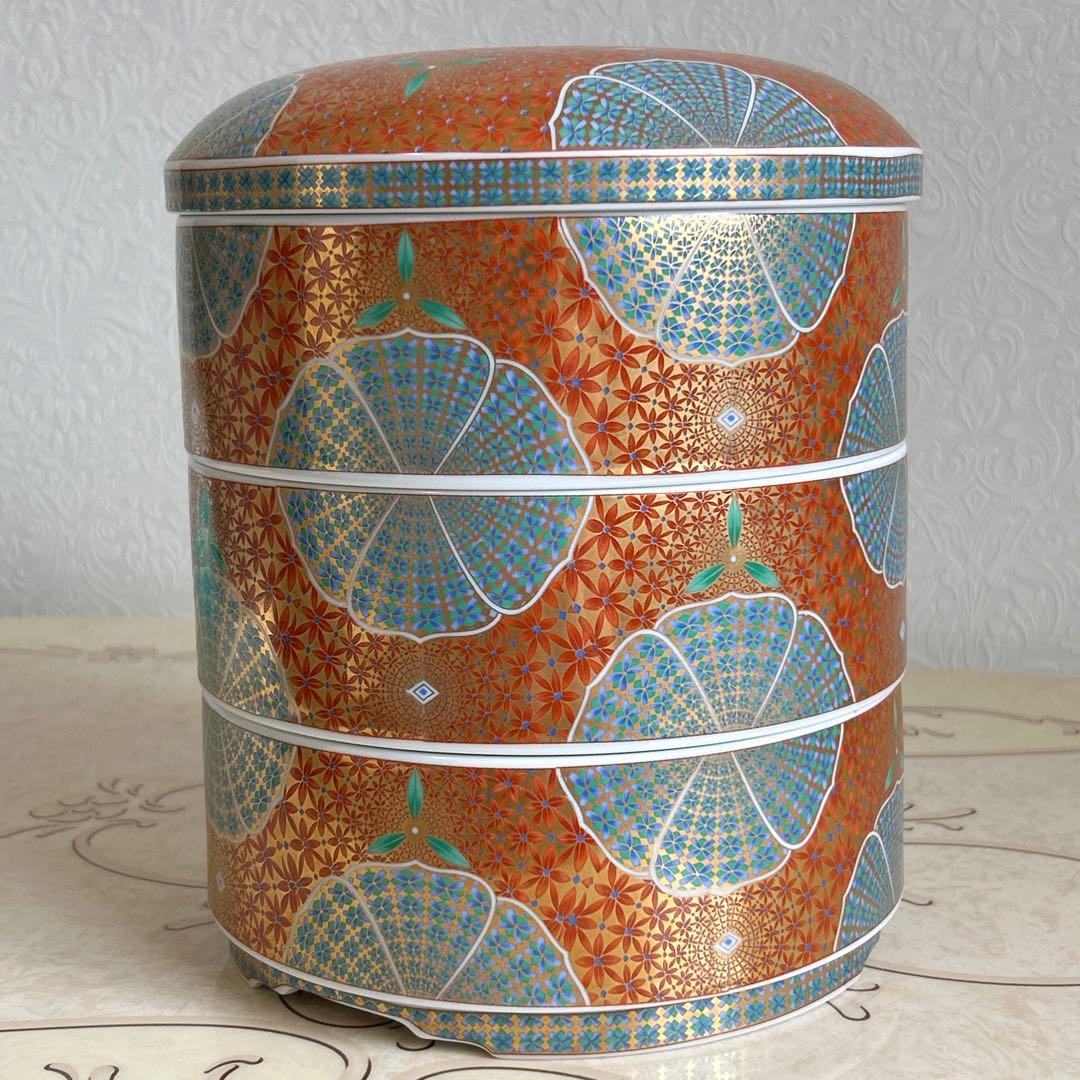 希少　特大　庫山窯　献上手金彩　三段重　蓋付き重ね鉢　金襴手　色絵　赤絵　重箱