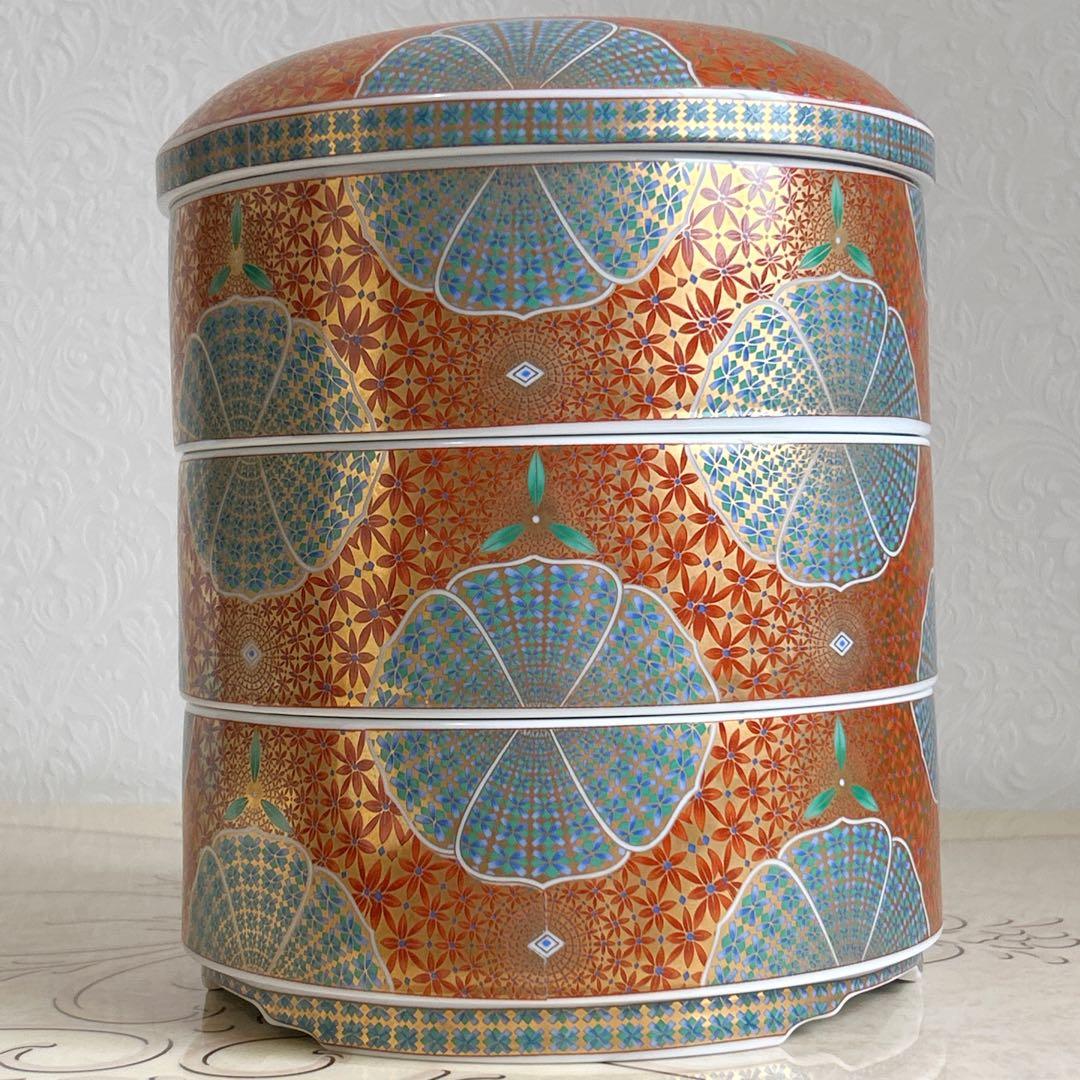 希少　特大　庫山窯　献上手金彩　三段重　蓋付き重ね鉢　金襴手　色絵　赤絵　重箱