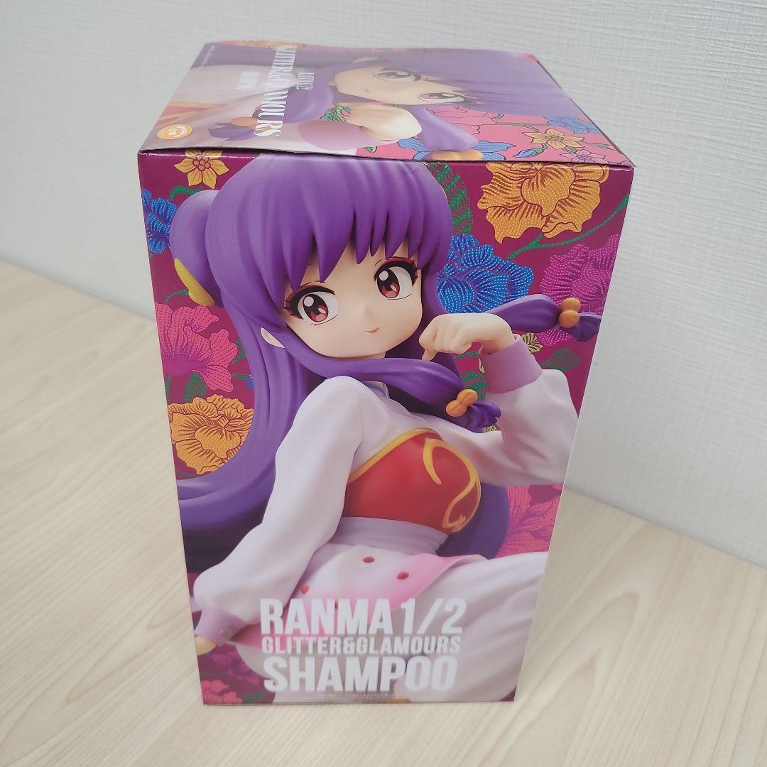 ランマ1/2 グリッター&グラマラス シャンプー - メルカリ