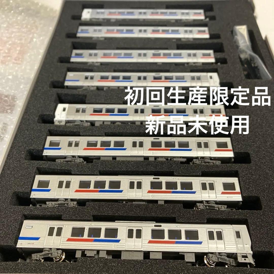 グリーンマックス JR九州811系（100番代+0番代） 8両編成セッ - メルカリ