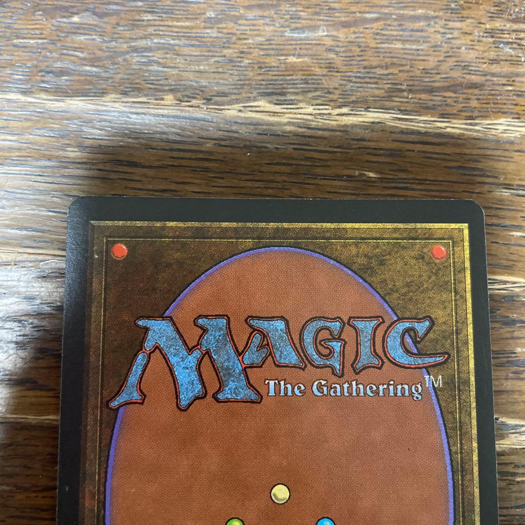 Underground Sea マジック：ザ・ギャザリング - メルカリ