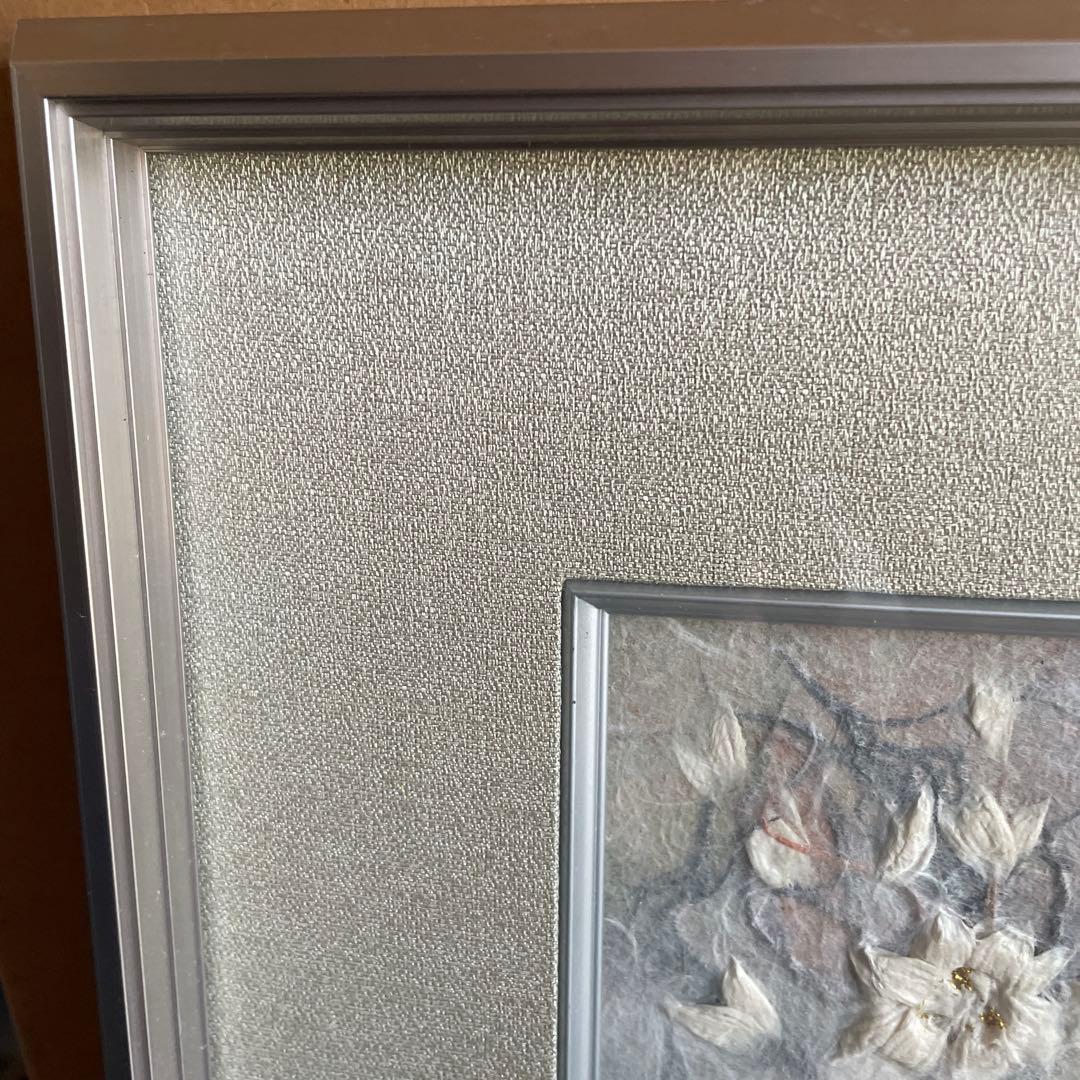 華」山内一生工房 小原工芸品