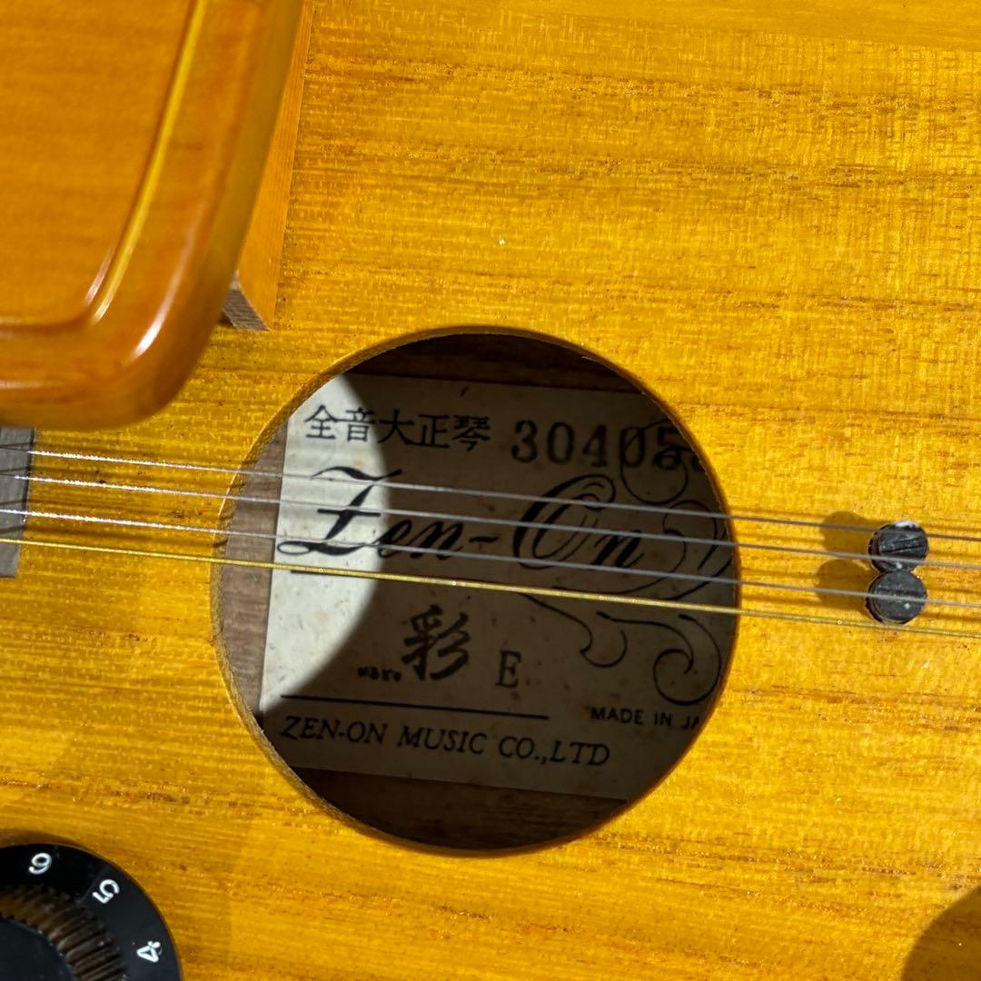 美品 動作確認済★ 全音 ゼンオン 大正琴 いろどり 彩