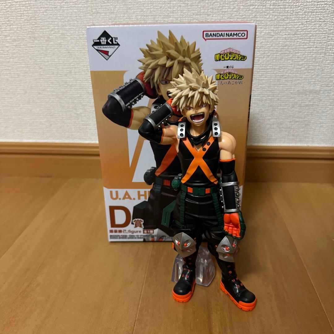 爆豪勝己D賞 1番くじ フィギュア 2人のあこがれ - メルカリ