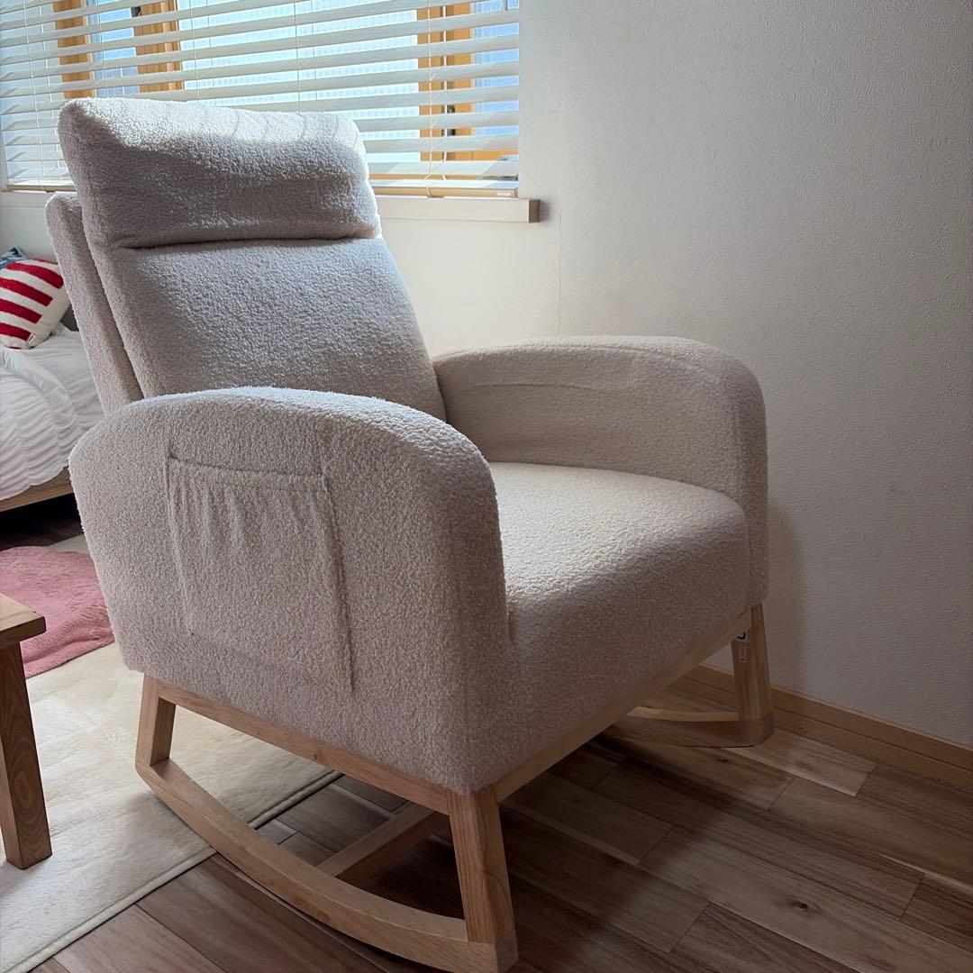 Garvee ベージュ ロッキングチェア