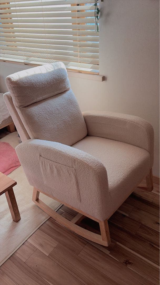 Garvee ベージュ ロッキングチェア