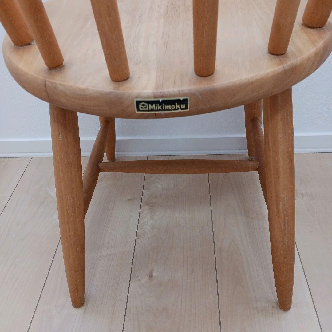 ミキモク ウィンザーチェア 木製 北欧 ヴィンテージ - メルカリ