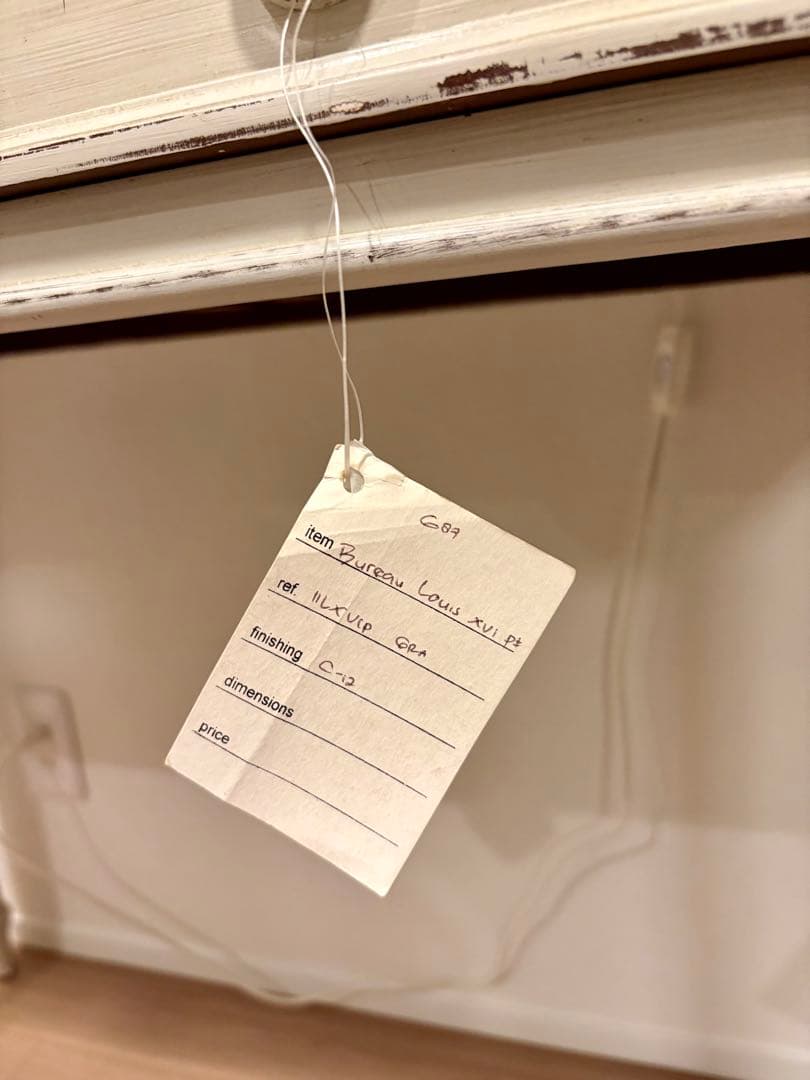 池田市モビリグランデにて購入4点セット(鏡、チェア、コンソール、スタンド照明)