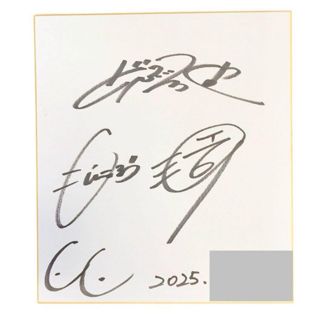 どぶろっく サイン 直筆 サイン色紙 サイン 色紙 芸人 有名人 お笑い