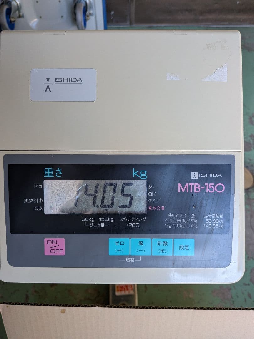 3 Ｓusi【箱びっしり端材詰め合わせ】北海道エゾシカ　鹿の角