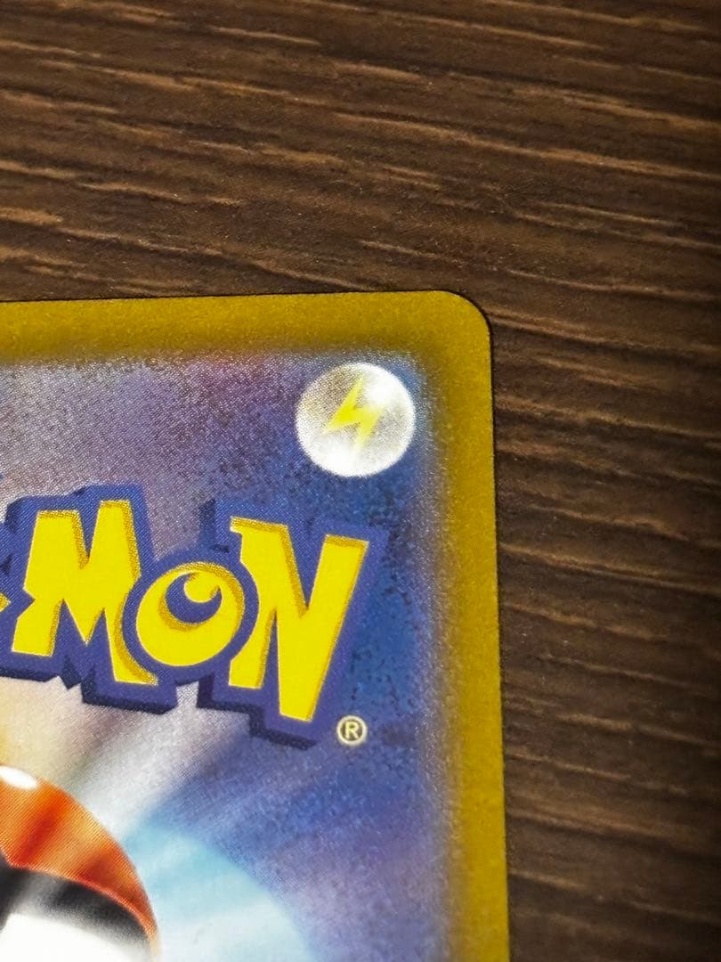 カメックスex SAR SV2a ポケモンカード151 202/165