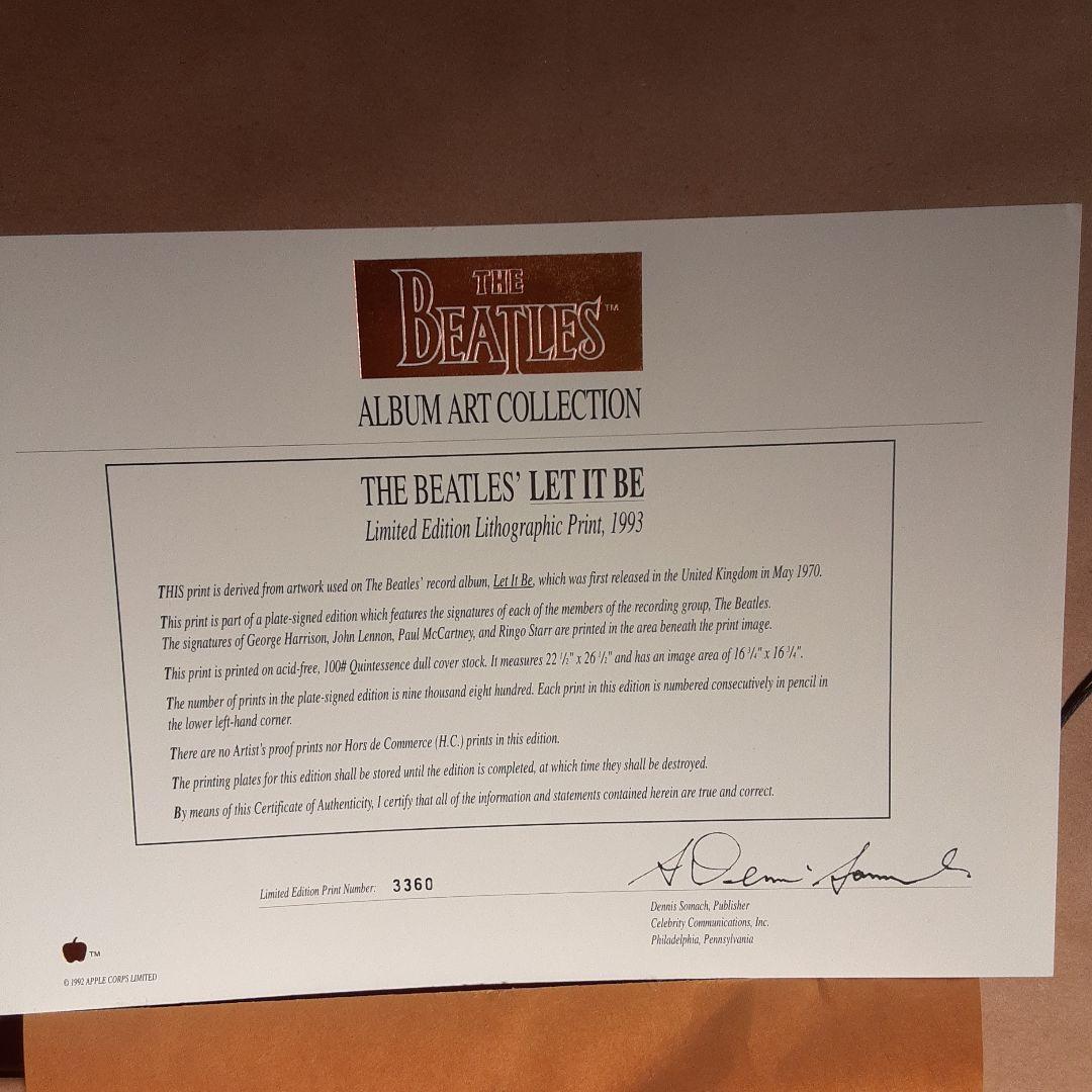 ザ・ビートルズ