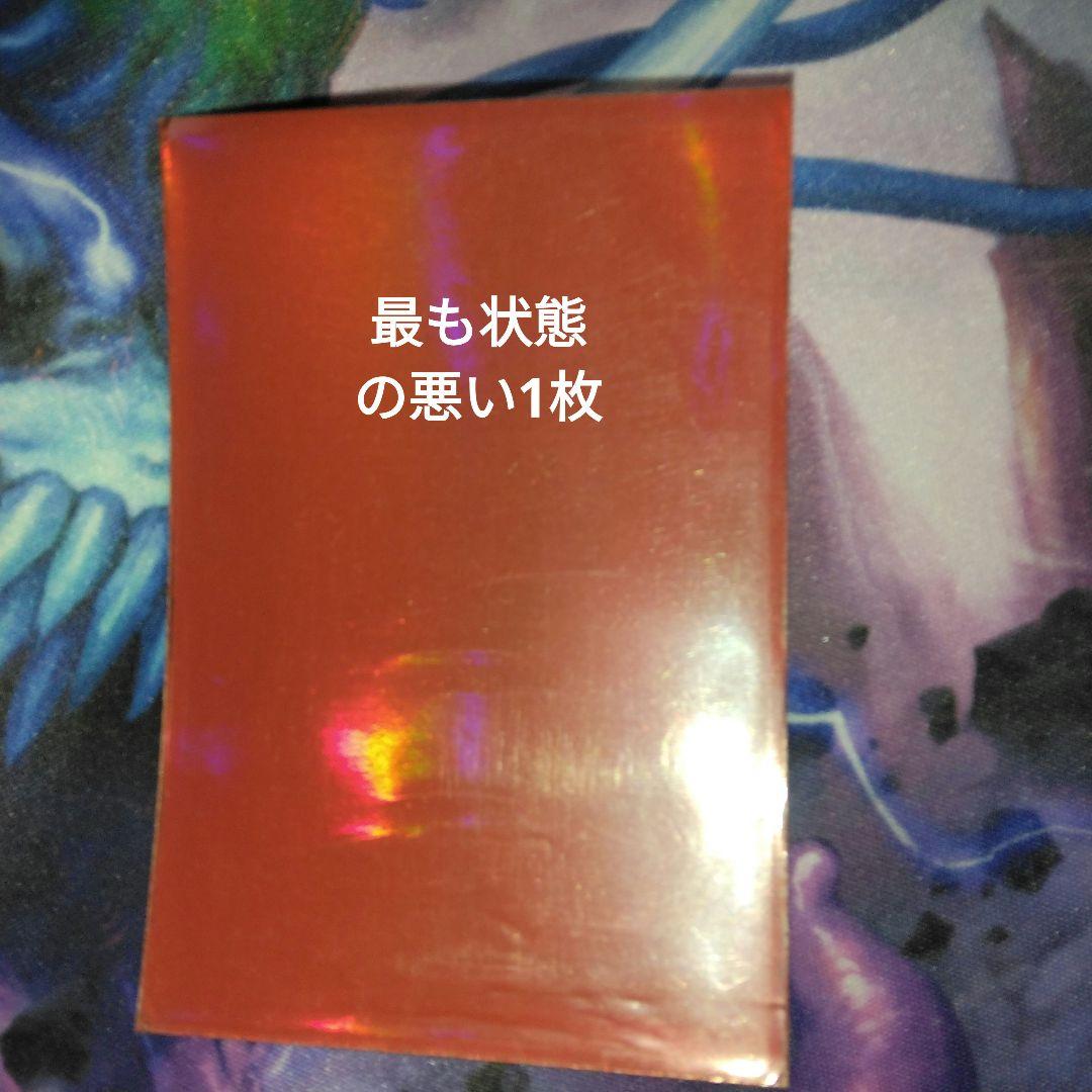 遊戯王 公式 遊城 十代 スリーブ スリーブ『遊城十代』100枚入り【-】{-}